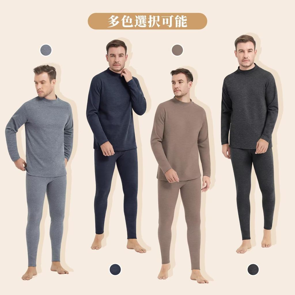 Sillictor Winter Innerwear Warm Undershirt and Long Wool and Silk Size Men's Set, Fleece-Lined, High-Neck Open-Front Tights, Blend, GLM01-blk-3XL