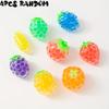 Set aus 4 oder 8 Stück, Imitation Obstperlen, Ideal für elastische Stressabbau-Spielzeuge, Perfekt für Belohnungen im Klassenzimmer, Geburtstagsgeschenke,