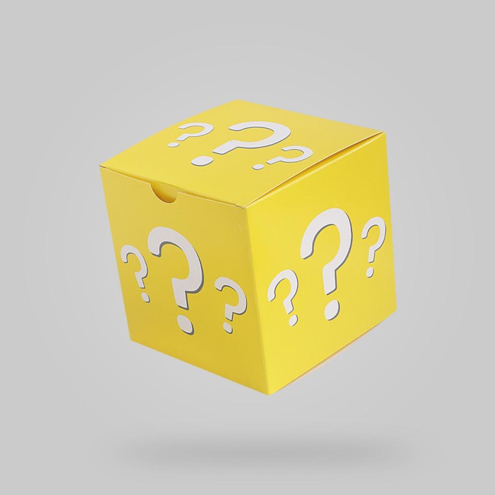 20pcs Game Party Favor Mystery Box Small Goodie Treat Boxes Question Mark Box Gift Box for Gift Giving Games Theme Birthday Party Decoration Supplies