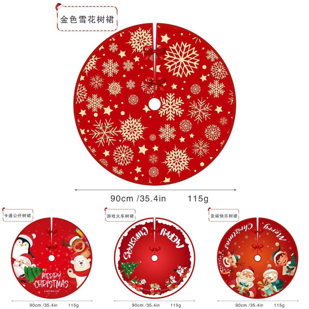 Skirt Tree Giftthemed For A Festive And Joyful Christmas Decor