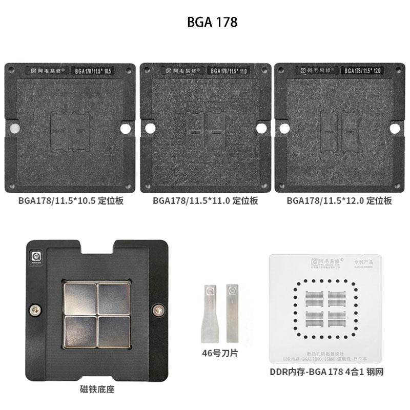 BGA Reballing Schablonen-Kit BGA78 BGA178 Für Macbook SSD Nand Flash IC Chip Lötball Zinn Pflanznetz Rework-Schablone