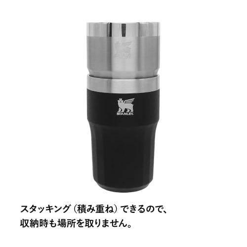 STANLEY Golden Hour Bierbecher, 384ml, Foundry Black, Isoliert heiße und kalte Biere, Langlebig, Premium-Geschenk, Spülmaschinenfest, Garantie enthalten (Authe