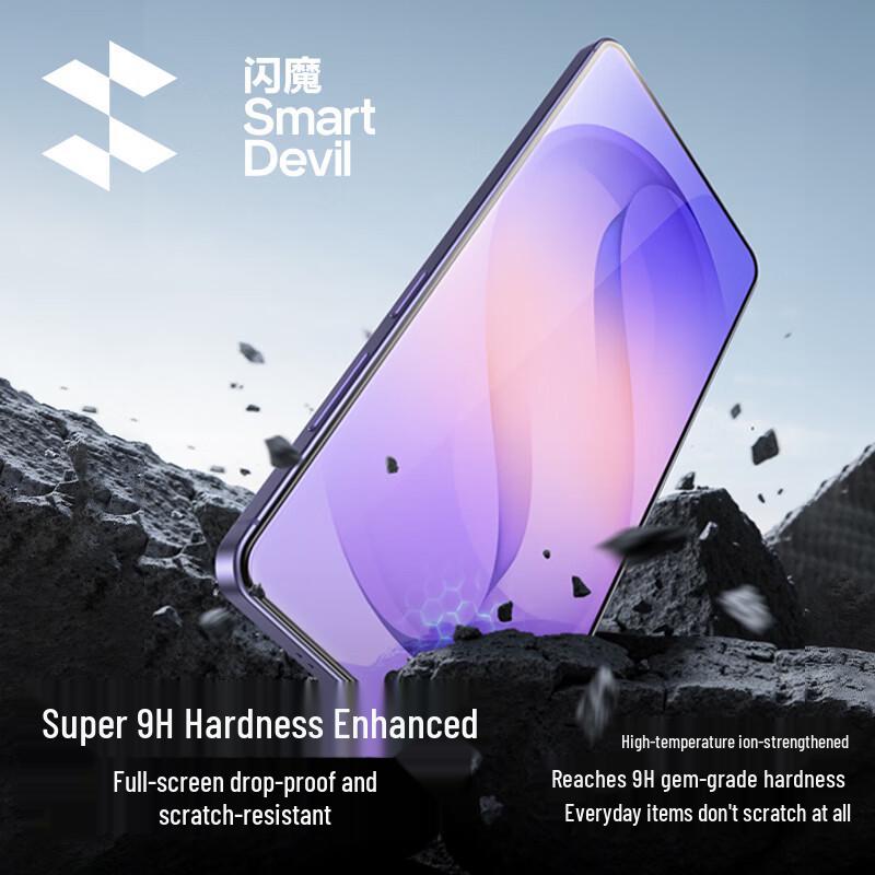Samsung S26+ Gehärtetes Glas Displayschutzfolie mit staubfreiem Auto-Installations-Kit (2er-Pack)