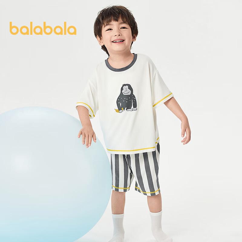 Balabala Boys Summer Cooling Pajama Set 100
