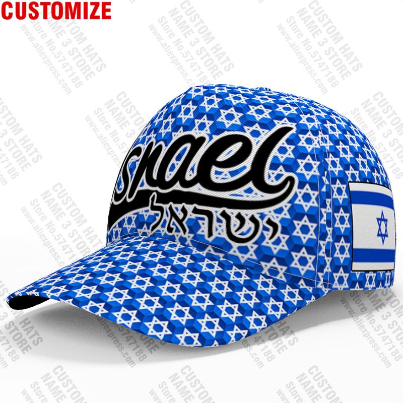 Israel Baseball Cap 3D Free Custom Made Name Team Logo Il Hat Isr Country Travel Arabic Nation Judaism Hebrew Arab Flag Headgear