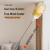 Electrostatic Wool Duster for Household Cleaning – Large Gap and Dust Removal Brush.