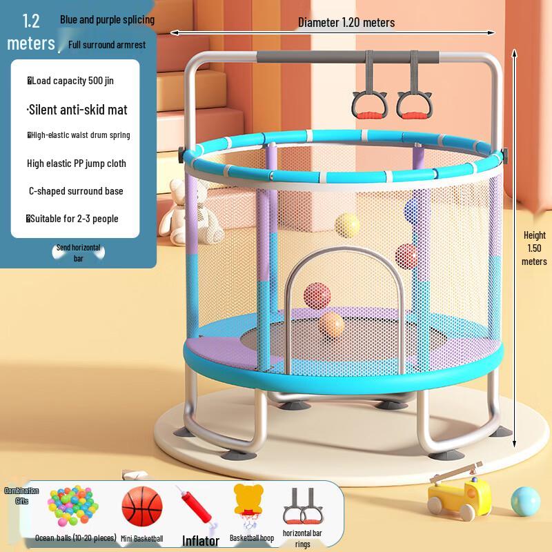 TLXT 40-inch Kids Indoor Trampoline with Safety Net