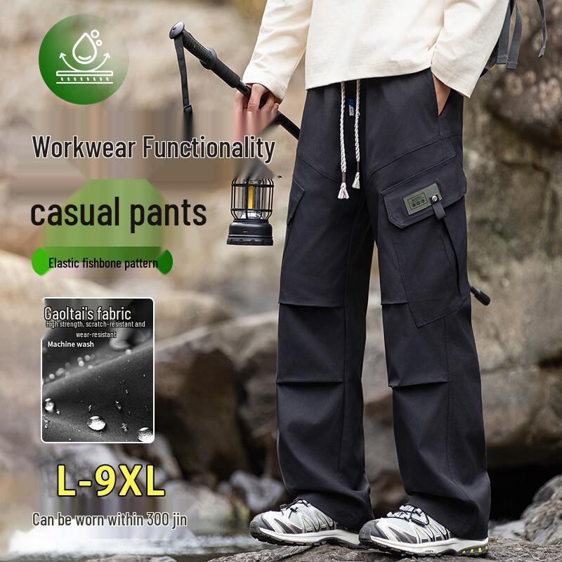 

Мужские свободные прямые брюки-карго с множеством карманов 3XL