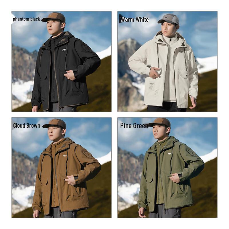 JEEP SPIRIT Men's 3-in-1 Outdoor Jacket
