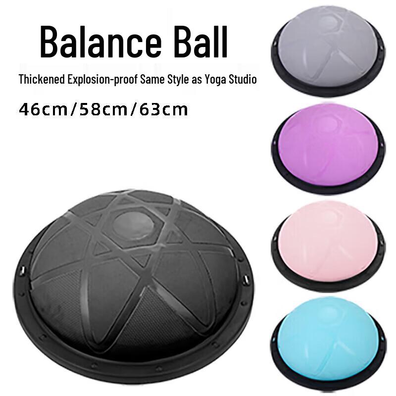 JIMA Thickened Half-Round Balance Trainer
