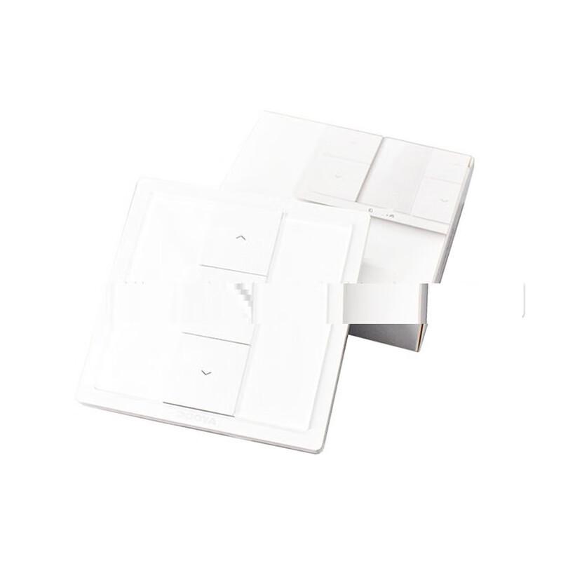 ZISIZ Wireless Wall Remote Controller and Receiver Kit