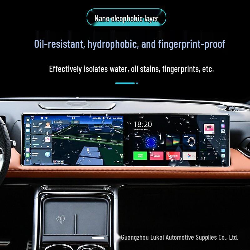 Compatible Glass Tempered Film for Xpeng G9 Navigation Screen (22 Models)