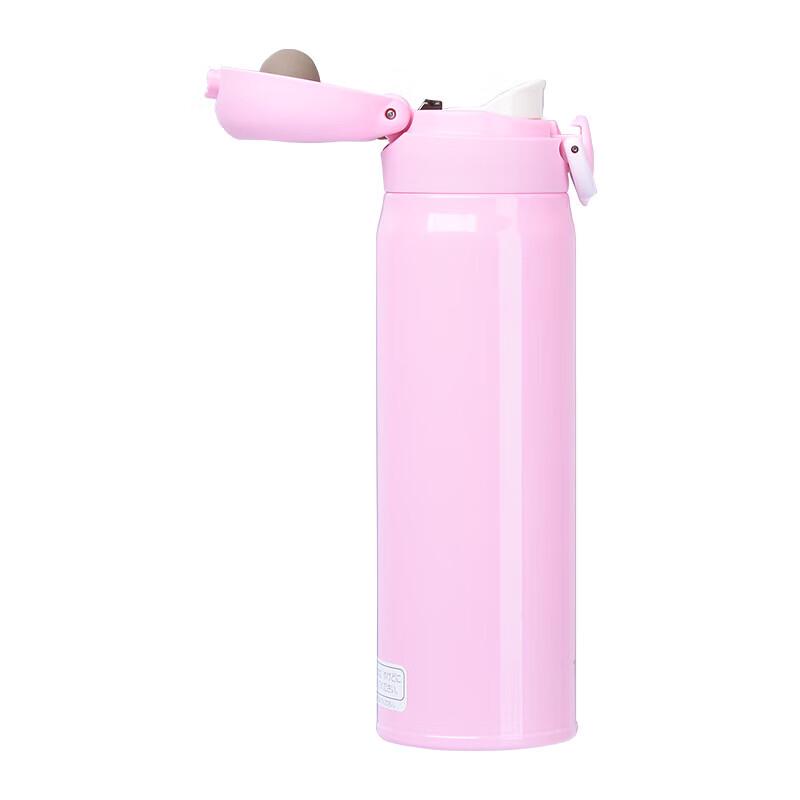 Thermos JNR-501 Stainless Steel Insulated Water Bottle