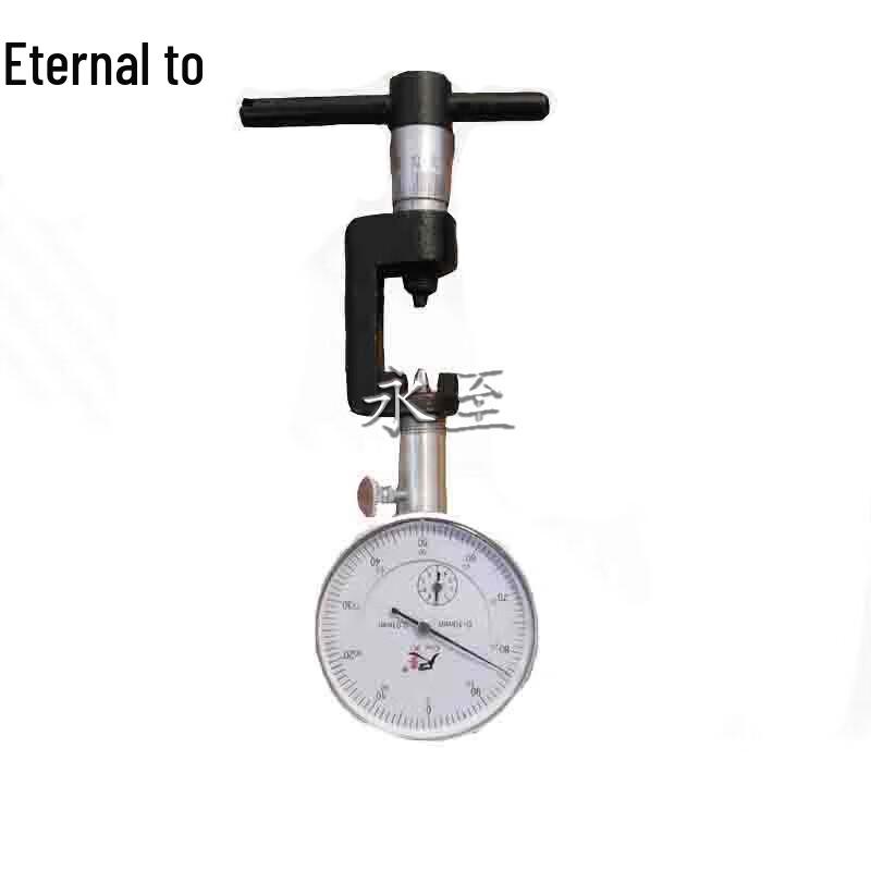 Yongzhi Sight Calibrator with Dial Indicator