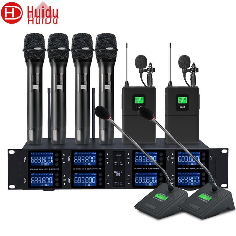 HuiDu HD-08 Professional 8-Channel Wireless Conference Microphone System (CN version)