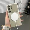 For Samsung S26 Ultra Magnetic Wireless Charging Case for Samsung Galaxy S25 S23 Ultra S24 Plus Matte Hard PC Shockproof Cover
