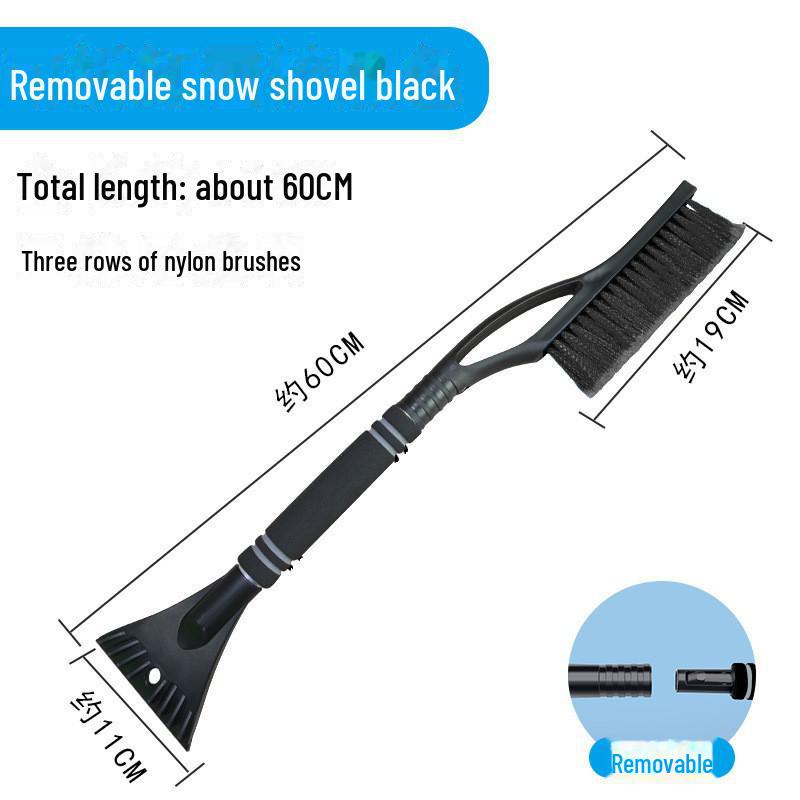 "Multi-Function Car Snow Shovel Brush Defrost Ice Scraper"