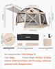 Pop up Gazebo Screen Tent, 4.57 x 4.57 m, 13-Sided Spherical Camping Canopy Tent with Removable Top & Carry Bag, Quick-Set & Bite-Proof, Screen House