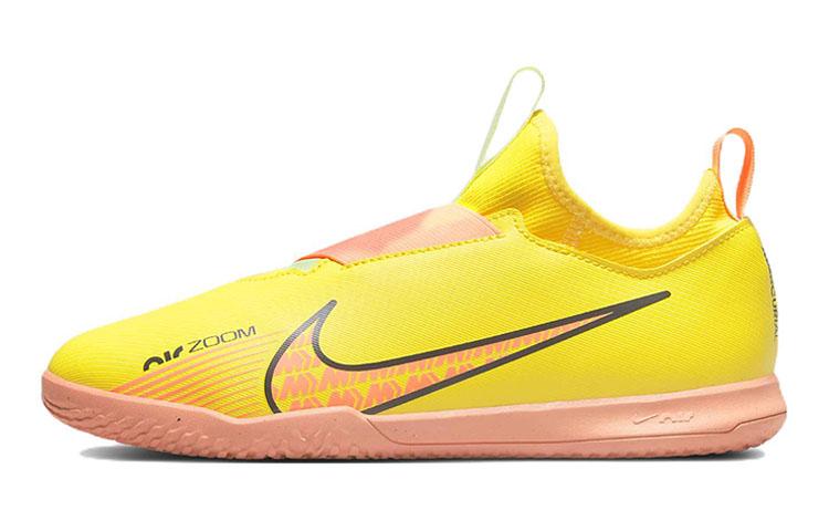 

Nike Zoom Vapor 15 Kids Soccer Shoes Pre School DJ5619-780 38.5