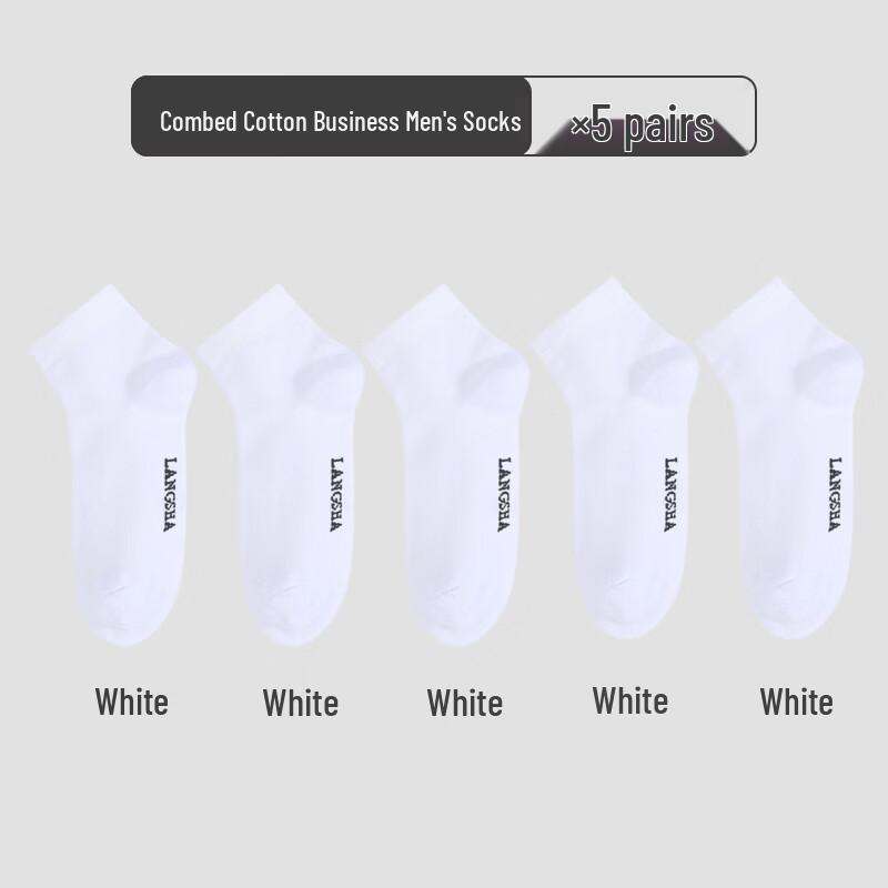 

LangSha Men s Anti-Odor Business Cotton Mid-Calf Socks
