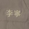 Li Ning Sports Lifestyle Series Solid Color Mid Waist Breathable Versatile Straight Leg Sports Shorts Women Shorts Tree-Gray-Brown AKSV408-3