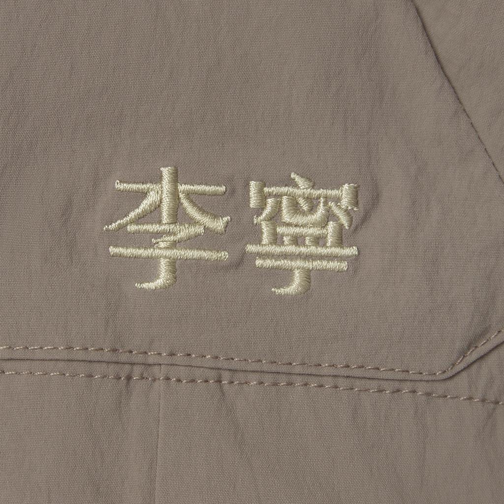 Li Ning Sports Lifestyle Series Solid Color Mid Waist Breathable Versatile Straight Leg Sports Shorts Women Shorts Tree-Gray-Brown AKSV408-3