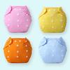 1Pc Reusable Baby Nappy Cloth Diapers Washable Soft Covers Nappy