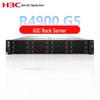 H3C R4900 G5 Dual-Socket 2U Rack Server (CN Version)