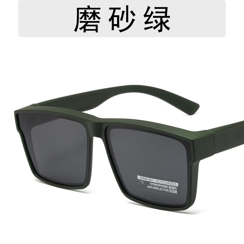 

New Classic Square Sunglasses For Men Women Fashion Vintage Sun Glasses Men s Driving Polarized Eyewear UV400 Unpolarized light