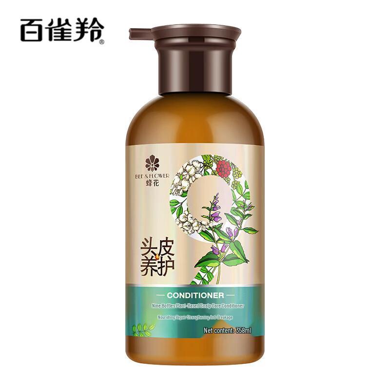 Bee & Flower 9-Botanical Scalp Care Essence