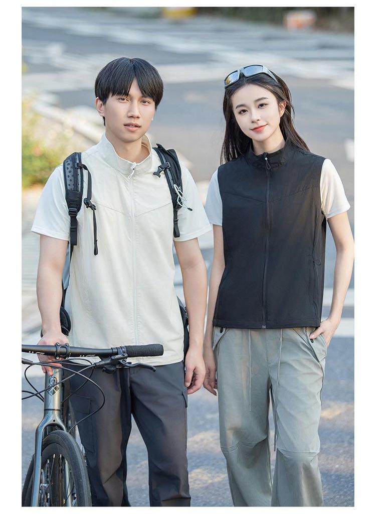 Women's & Men's Quick-Drying Outdoor Vest: Hiking, Fishing, Camping, Volunteer Work, Stand-Up Collar