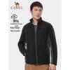 Camel Men's Anti-Static Double-Sided Fleece Jacket
