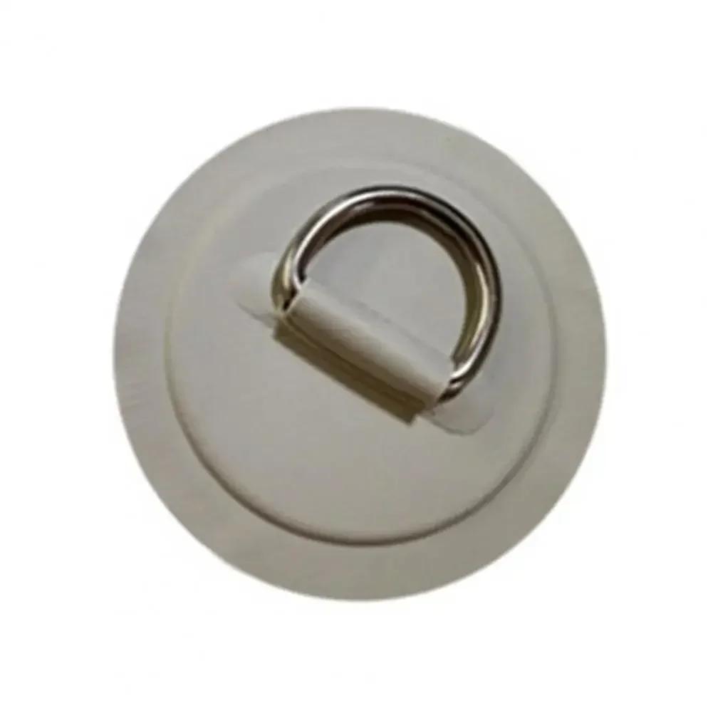 Inflatable Boat Patch PVC D Ring Patch Safe-keeping Rope Holder  Durable Dinghy Boat Rope Ring Buckle