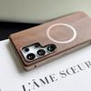 Suitable for Samsung S25ULTRA Elastic Buckle Mobile Phone Case Metal Frame Single-sided Peach Wood Back Plate Anti Fall Protection Case