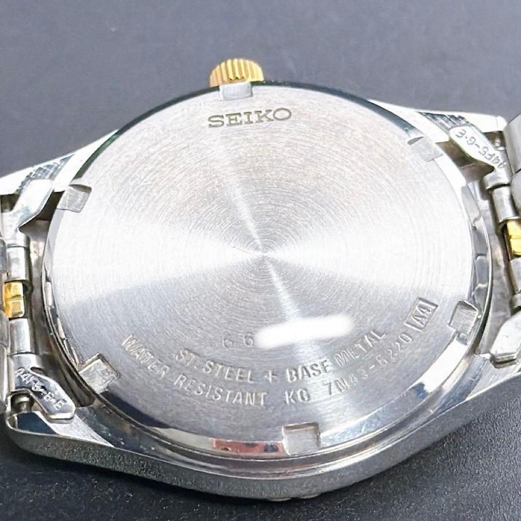 [Rare/Good Condition] Old Seiko Classic White Quartz Men's Watch