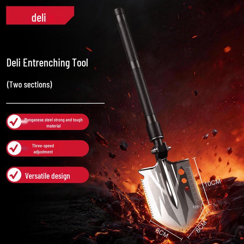 Deli Folding Multi-function Engineer Shovel