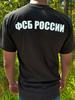 New Arrival 2020 Russian KGB FSB Spetsnaz Counter Terrorist Special Forces Men Tshirt Comfort T Shirt Breathable Tee Casual Tops