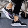 WTEMPO Summer Sneakers Neutral Mesh Breathable Sport Shoes Men's Slip Resistant Casual Shoes Women's Air Cushion Shock Absorbing Running Shoes