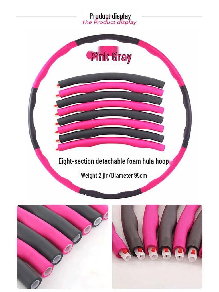 Detachable Hula Hoop for Waist Slimming & Fitness – Foam Massage Hoop for Adults & Kids, Private Label Available