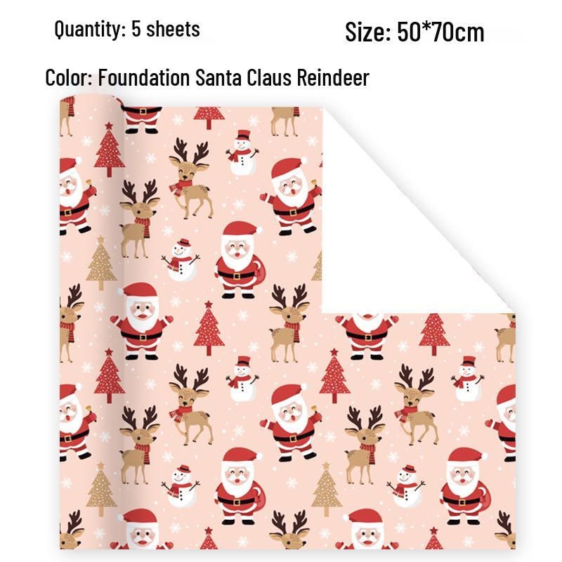 Children's Christmas Toy Wrapping Paper with Cartoon Gift Boxes and Handmade Paper Shoe Box for Holiday Celebrations