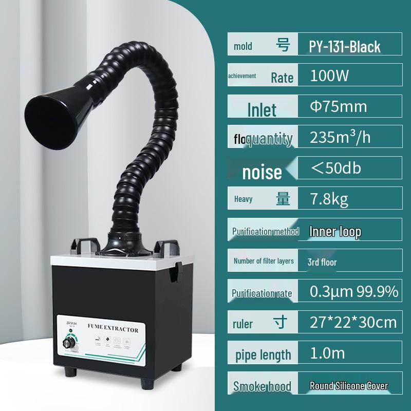 Compact Smoke Purifier & Absorber for Soldering, Welding & Laser Marking