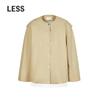 2025 Autumn Collarless H-shaped Casual Jacket