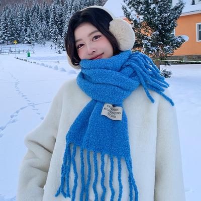 Doplnky – Šatky a šály