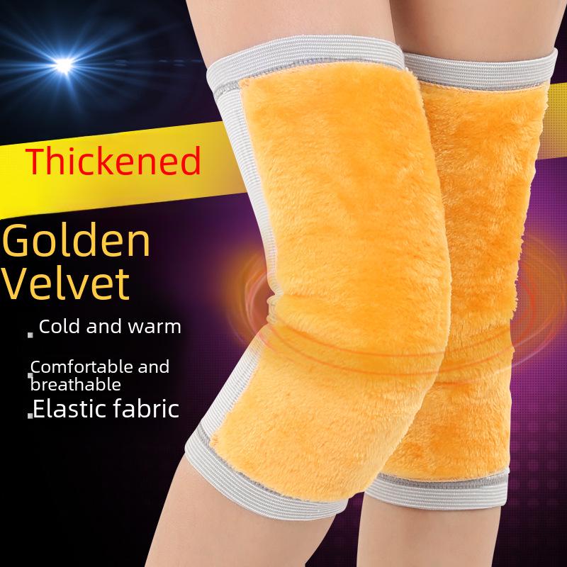 Autumn & Winter Velvet-Lined Thickened Motorcycle Knee Pads for Cycling