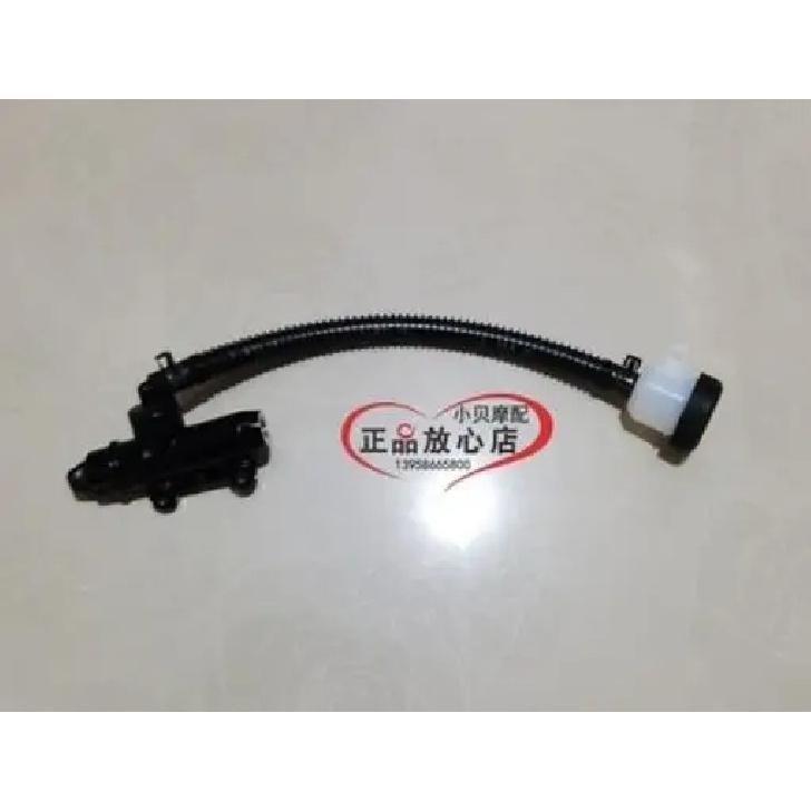 De achterrempomp achterremcilinder van Benelli TNT165S 150S 180S