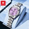 OLEVS Elegant Ladies Watch Luminous Waterproof Date Wristwatch For Woman Quartz Women's Watches