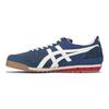 Asics Ultimate 81 NM Peacoat Birch Unisex Sneakers Blue 1183B536-401