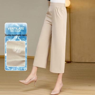 Pasite Summer Women's Elastic Waist Wide-Leg Straight Pants