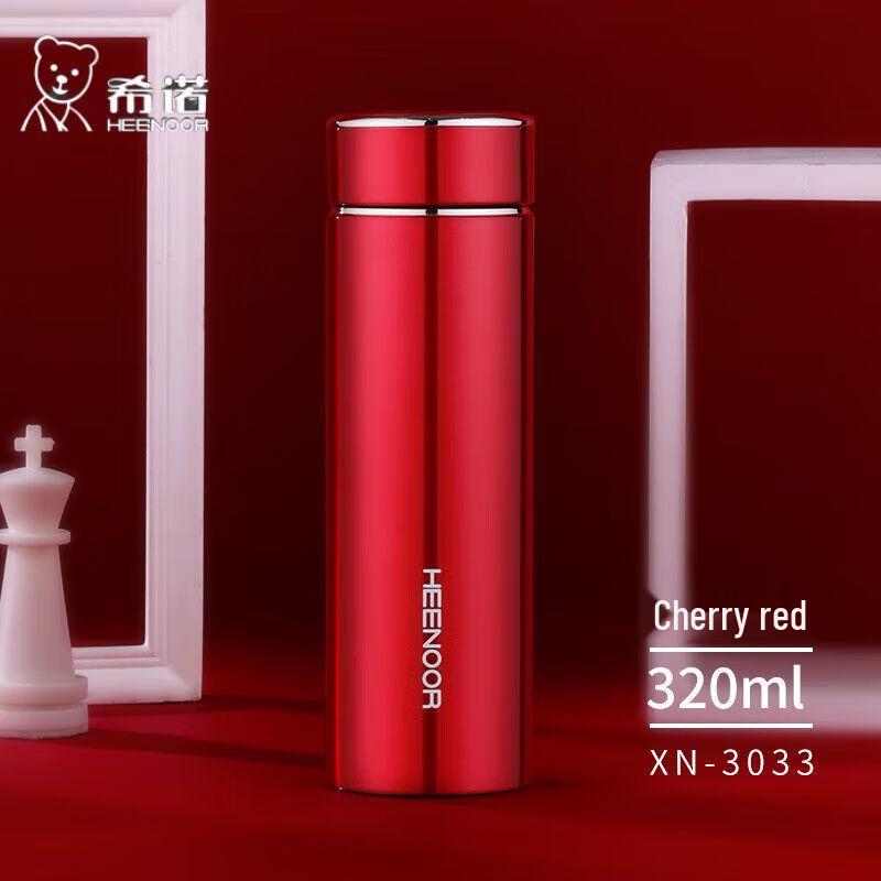 Cino Stainless Steel Insulated Water Bottle