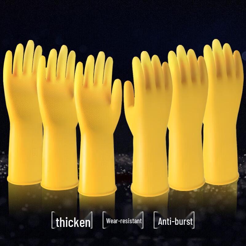 NHZHIW Durable Rubber Household Gloves